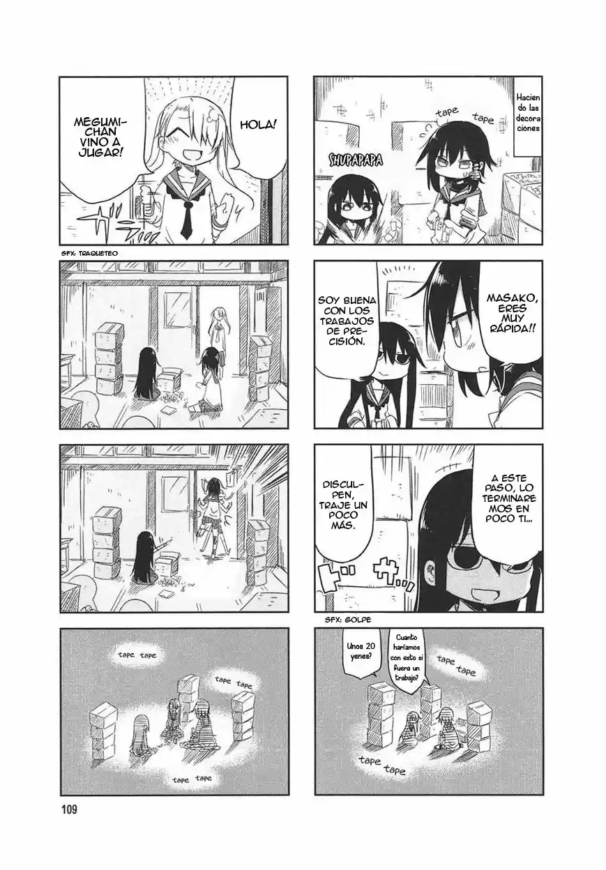 Komori-san wa Kotowarenai! (2012) - Capítulo 14 - Página 5 - LectorTMOo