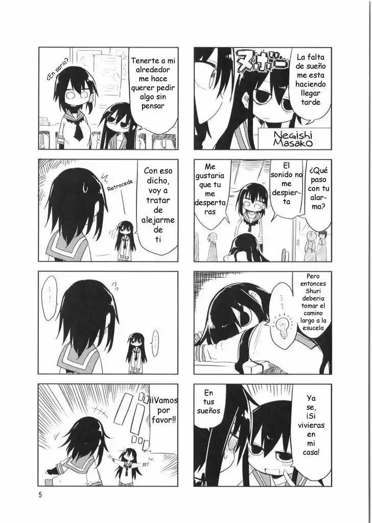Komori-san wa Kotowarenai! (2012) - Capítulo 15 - Página 7 - LectorTMOo