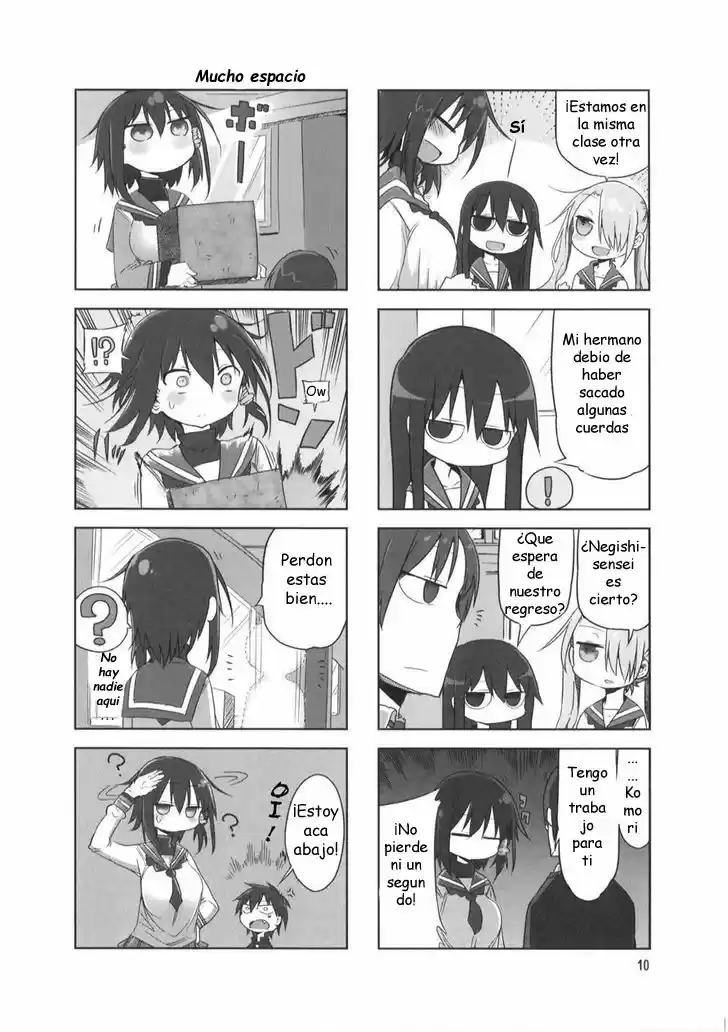 Komori-san wa Kotowarenai! (2012) - Capítulo 16 - Página 3 - LectorTMOo