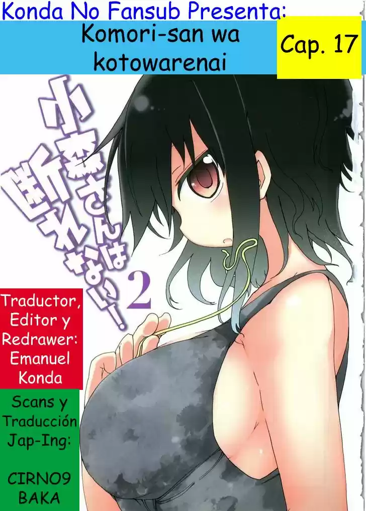 Komori-san wa Kotowarenai! (2012) - Capítulo 17 - Página 1 - LectorTMOo