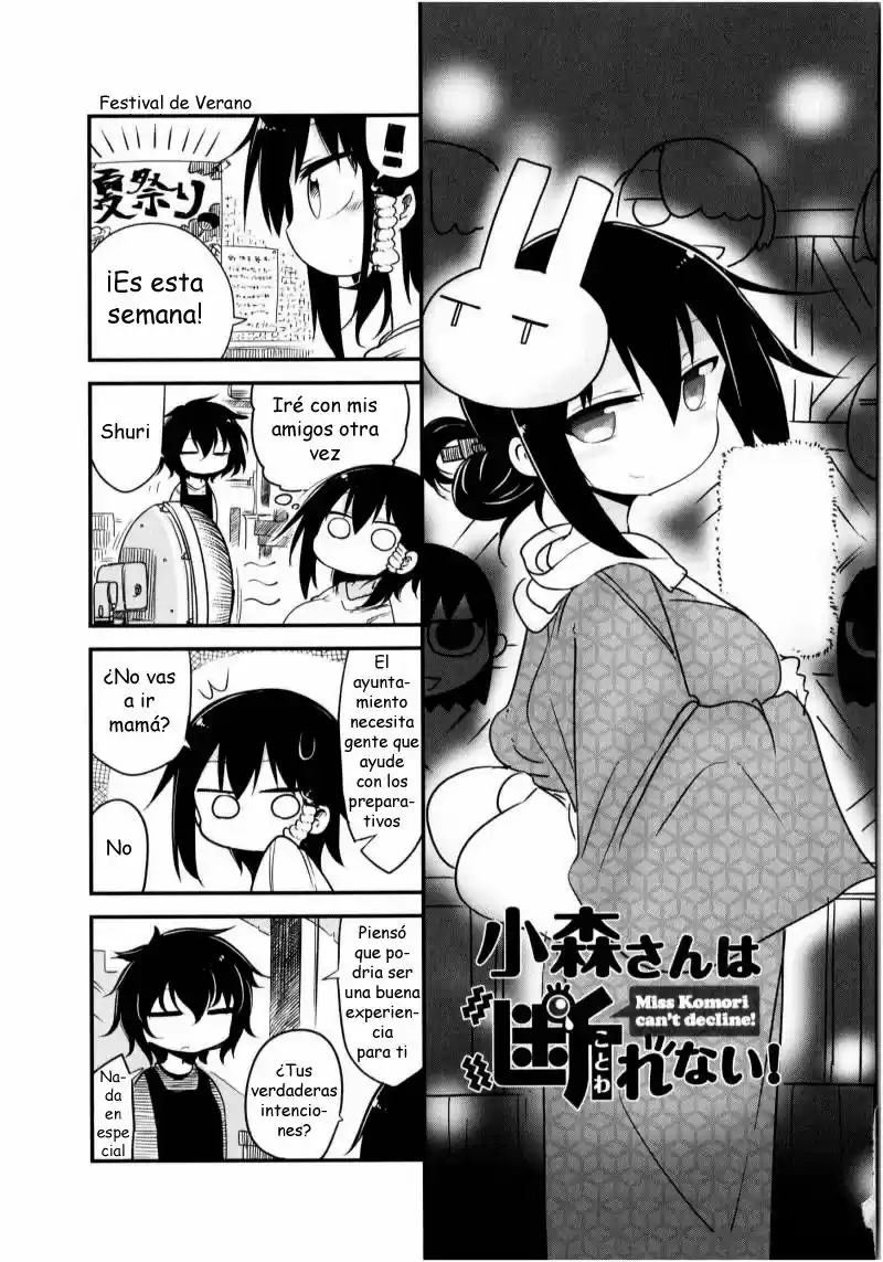 Komori-san wa Kotowarenai! (2012) - Capítulo 19 - Página 2 - LectorTMOo