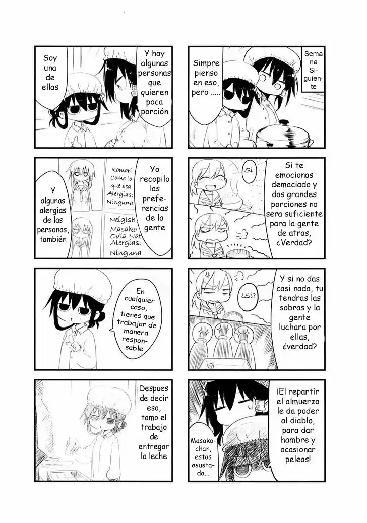 Komori-san wa Kotowarenai! (2012) - Capítulo 21 - Página 5 - LectorTMOo