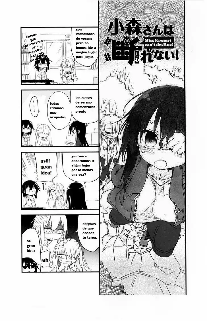 Komori-san wa Kotowarenai! (2012) - Capítulo 23 - Página 4 - LectorTMOo