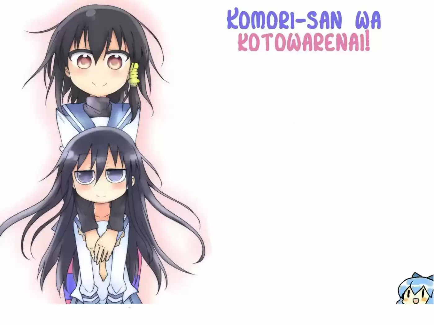 Komori-san wa Kotowarenai! (2012) - Capítulo 23 - Página 12 - LectorTMOo