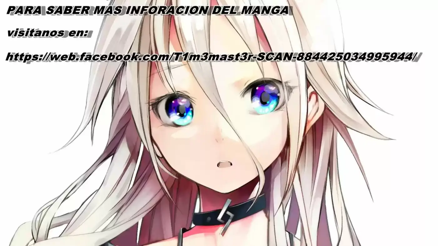 Komori-san wa Kotowarenai! (2012) - Capítulo 24 - Página 1 - LectorTMOo