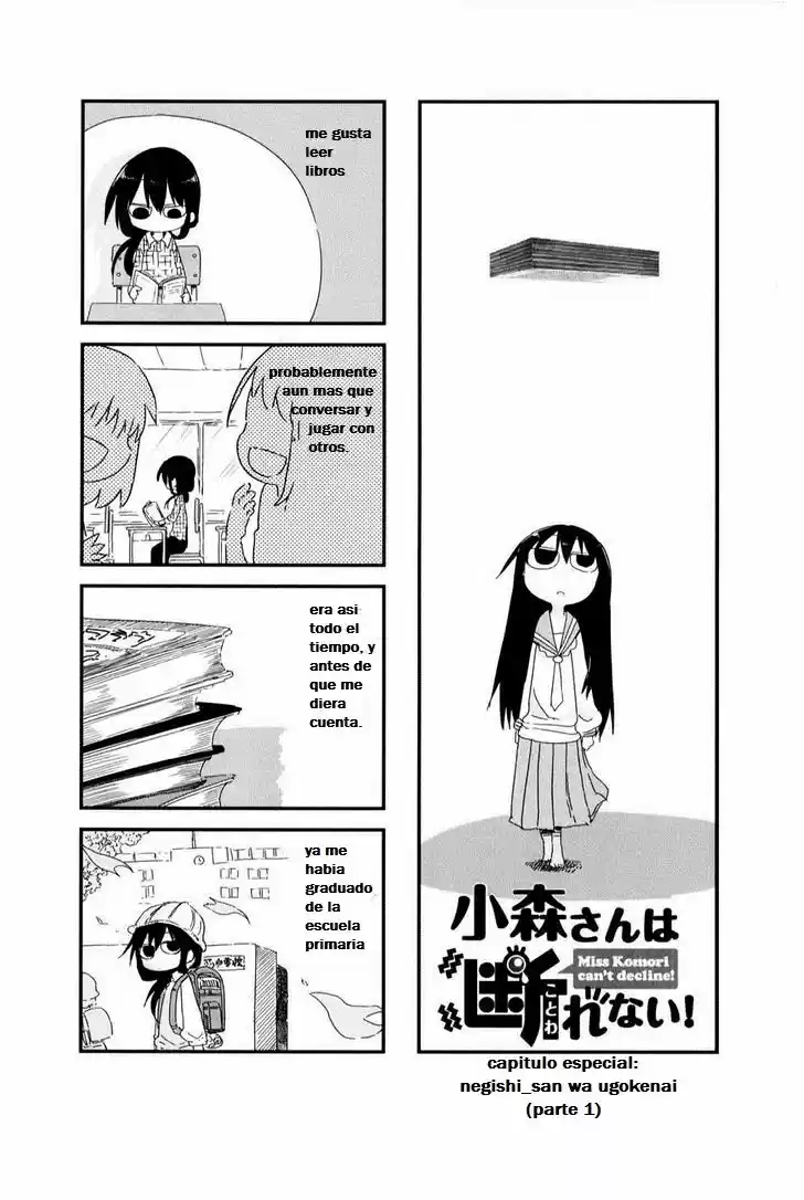 Komori-san wa Kotowarenai! (2012) - Capítulo 24 - Página 4 - LectorTMOo