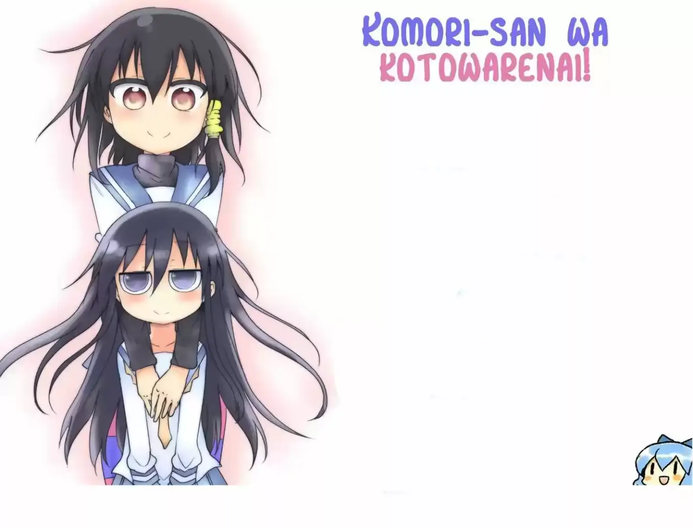 Komori-san wa Kotowarenai! (2012) - Capítulo 24 - Página 10 - LectorTMOo