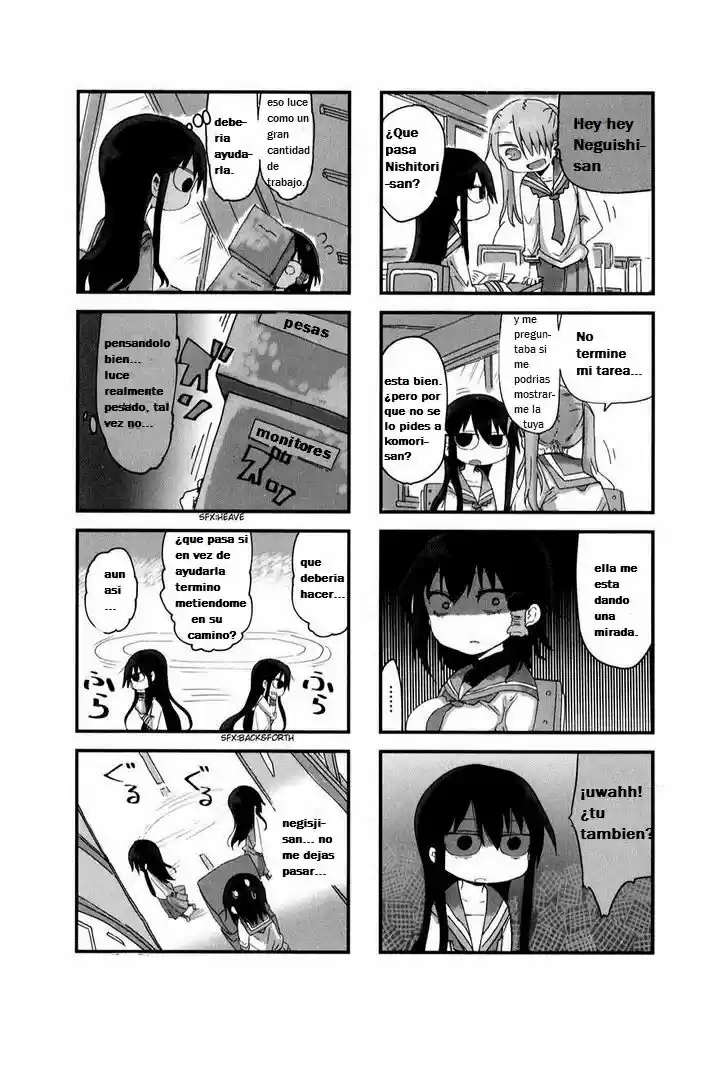 Komori-san wa Kotowarenai! (2012) - Capítulo 25 - Página 5 - LectorTMOo