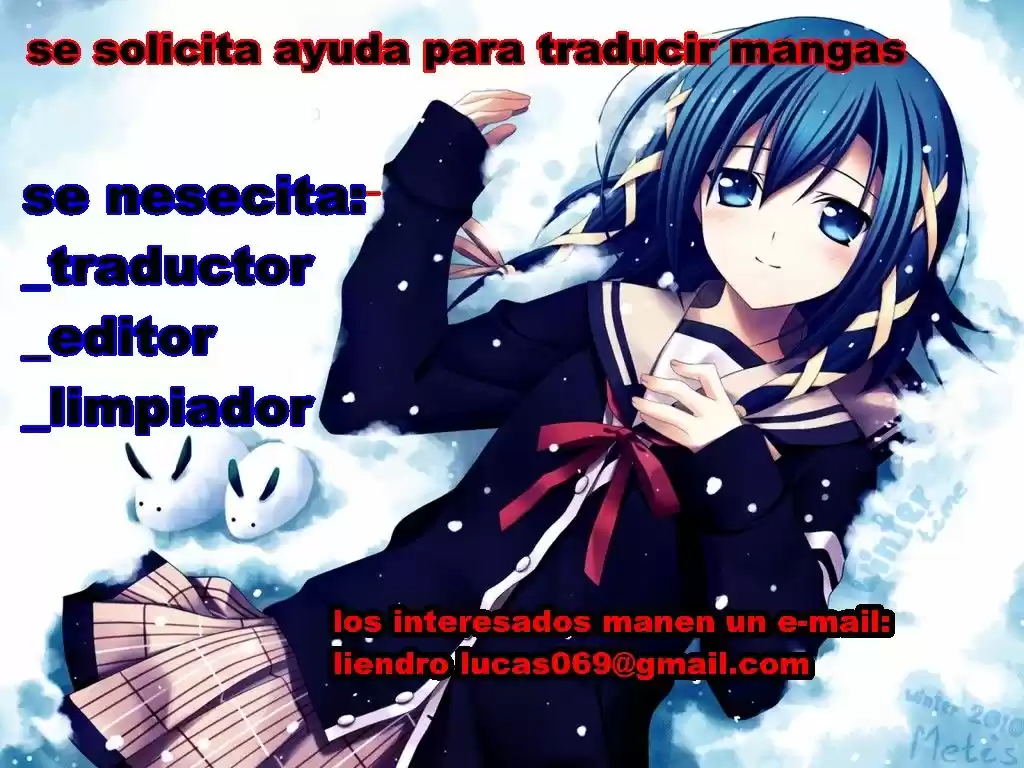 Komori-san wa Kotowarenai! (2012) - Capítulo 26 - Página 3 - LectorTMOo