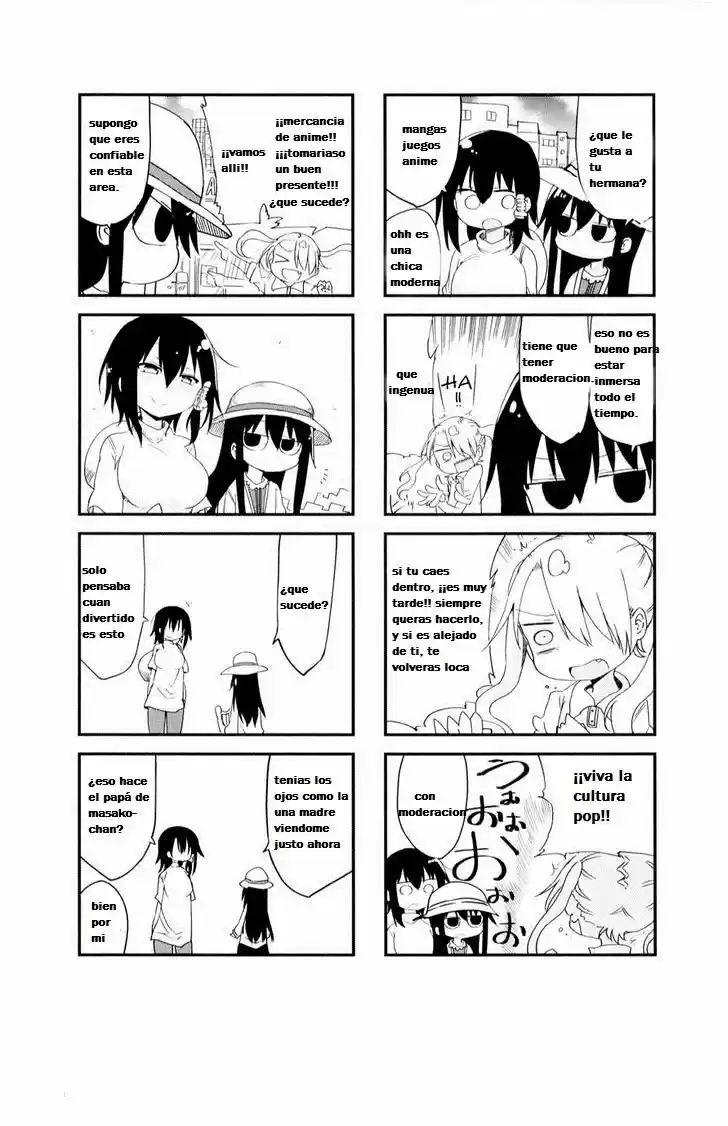 Komori-san wa Kotowarenai! (2012) - Capítulo 26 - Página 6 - LectorTMOo