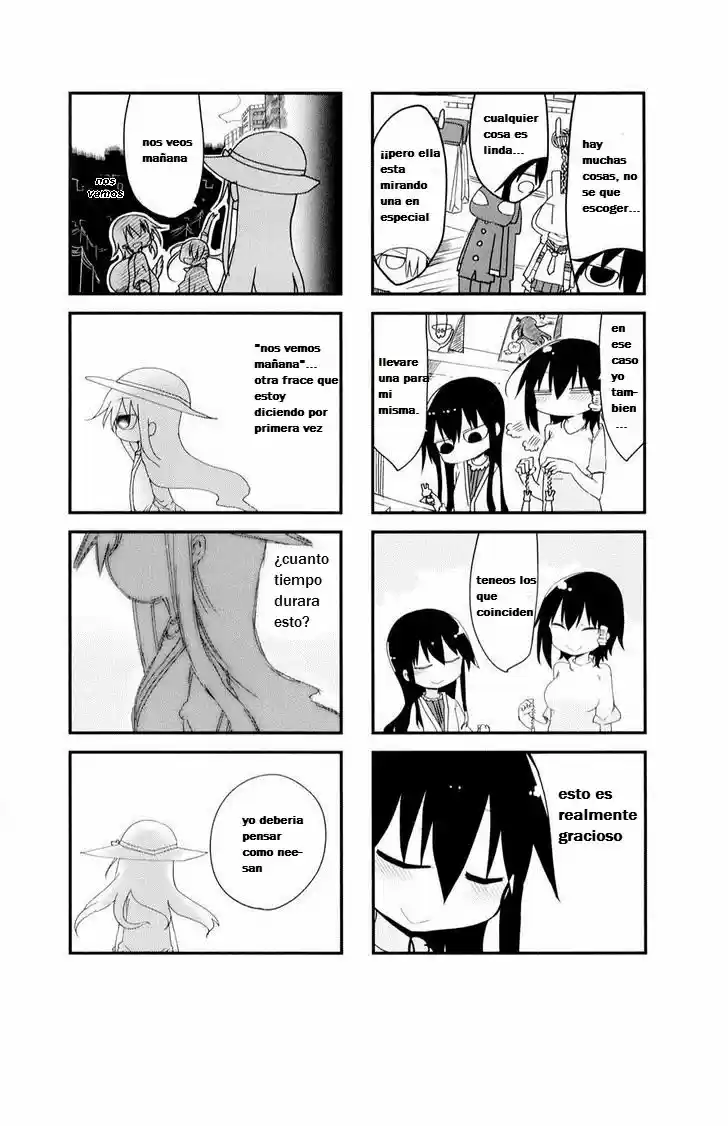Komori-san wa Kotowarenai! (2012) - Capítulo 26 - Página 7 - LectorTMOo