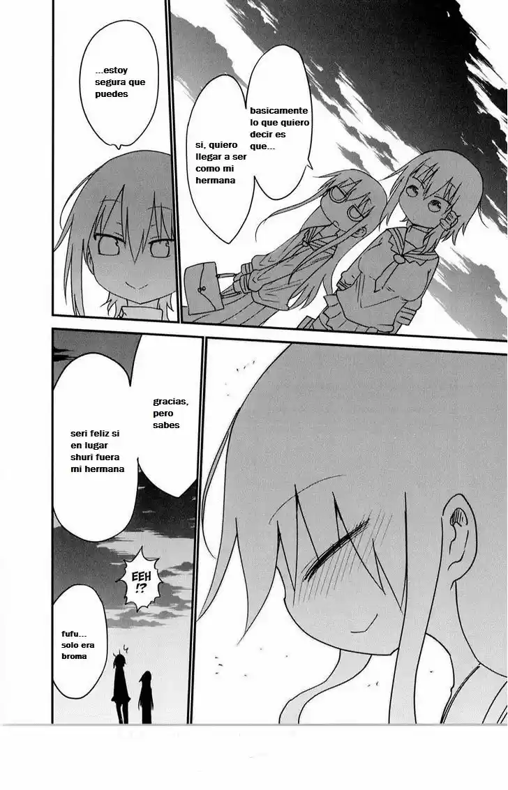 Komori-san wa Kotowarenai! (2012) - Capítulo 26 - Página 11 - LectorTMOo