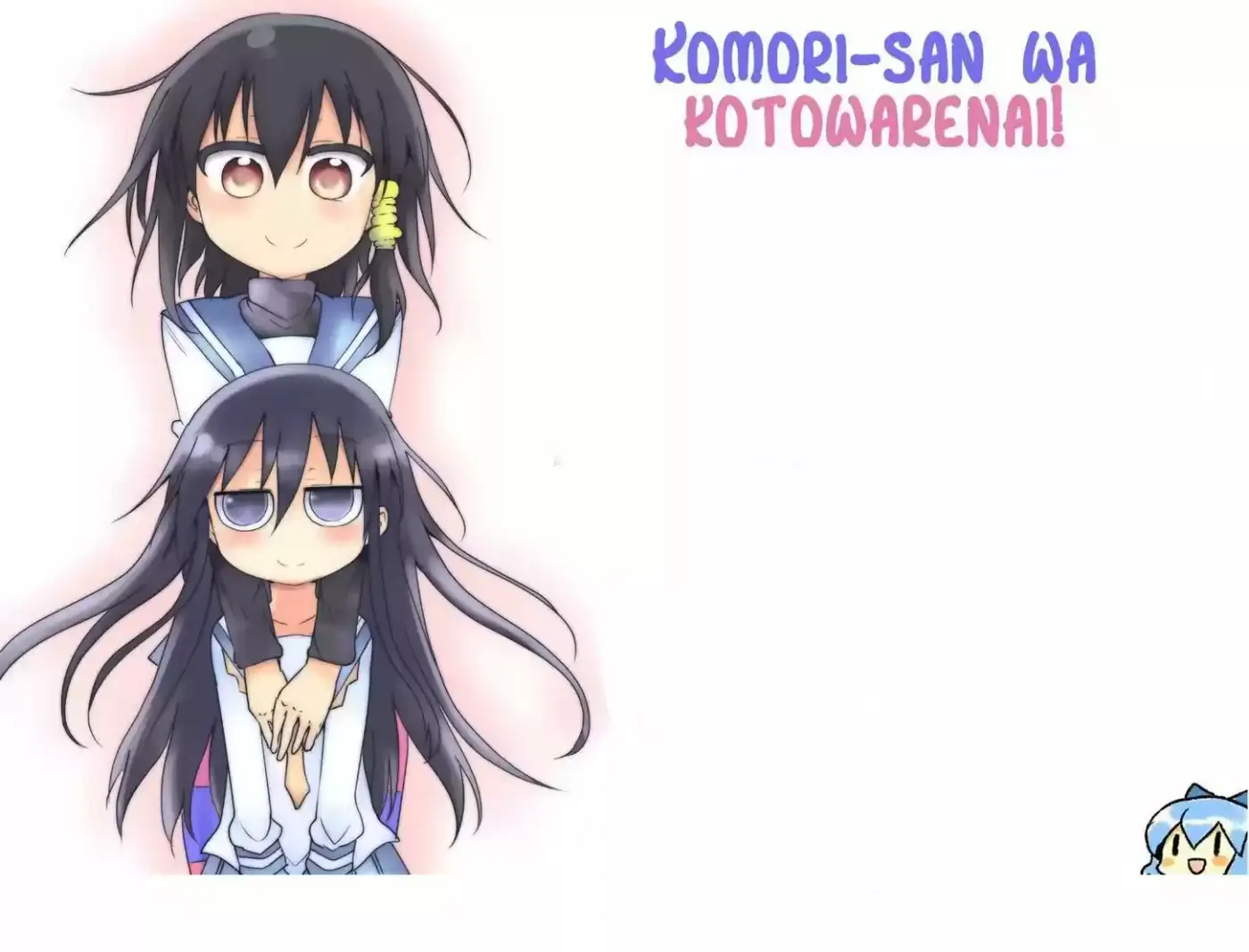 Komori-san wa Kotowarenai! (2012) - Capítulo 26 - Página 12 - LectorTMOo