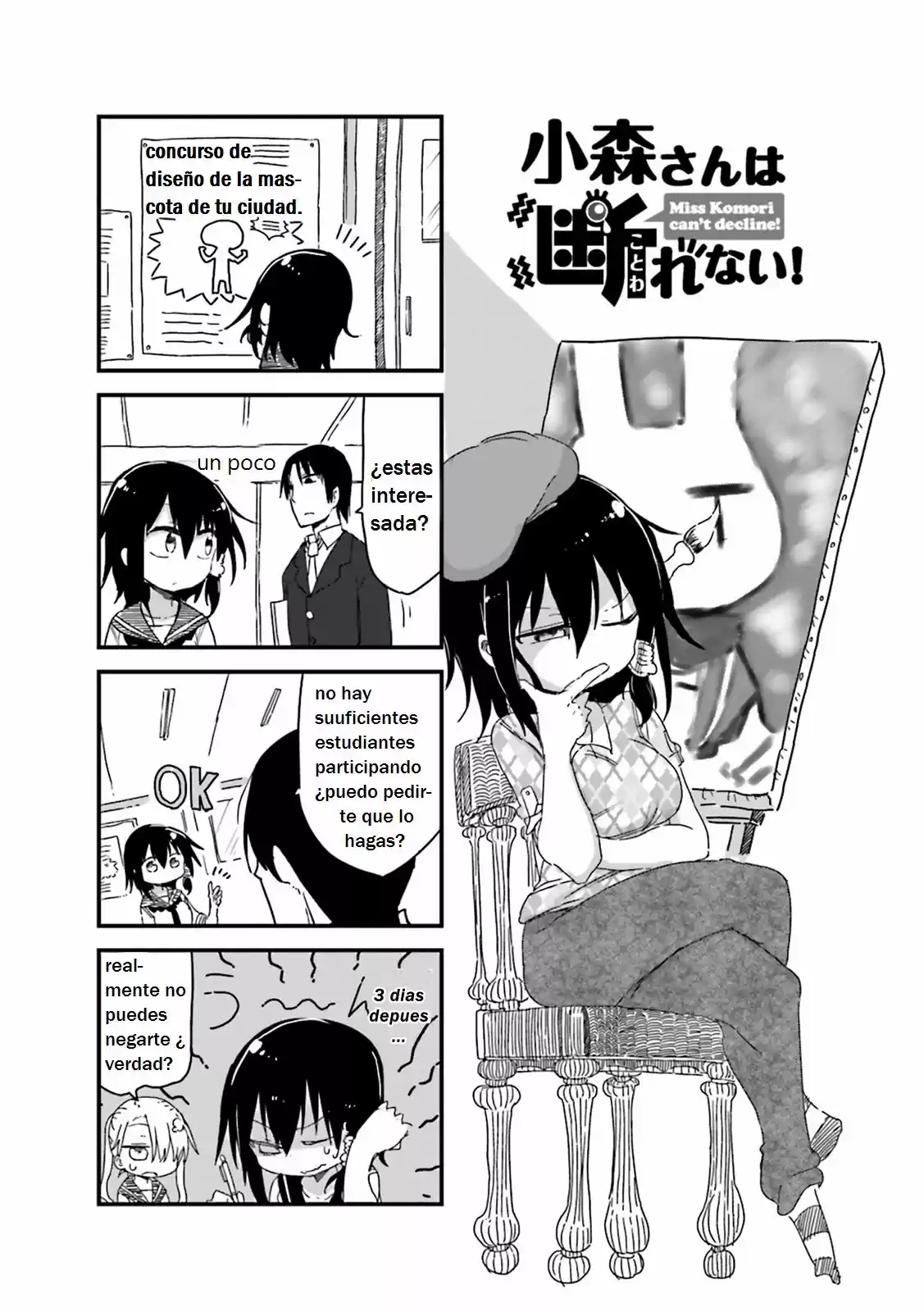 Komori-san wa Kotowarenai! (2012) - Capítulo 27 - Página 4 - LectorTMOo