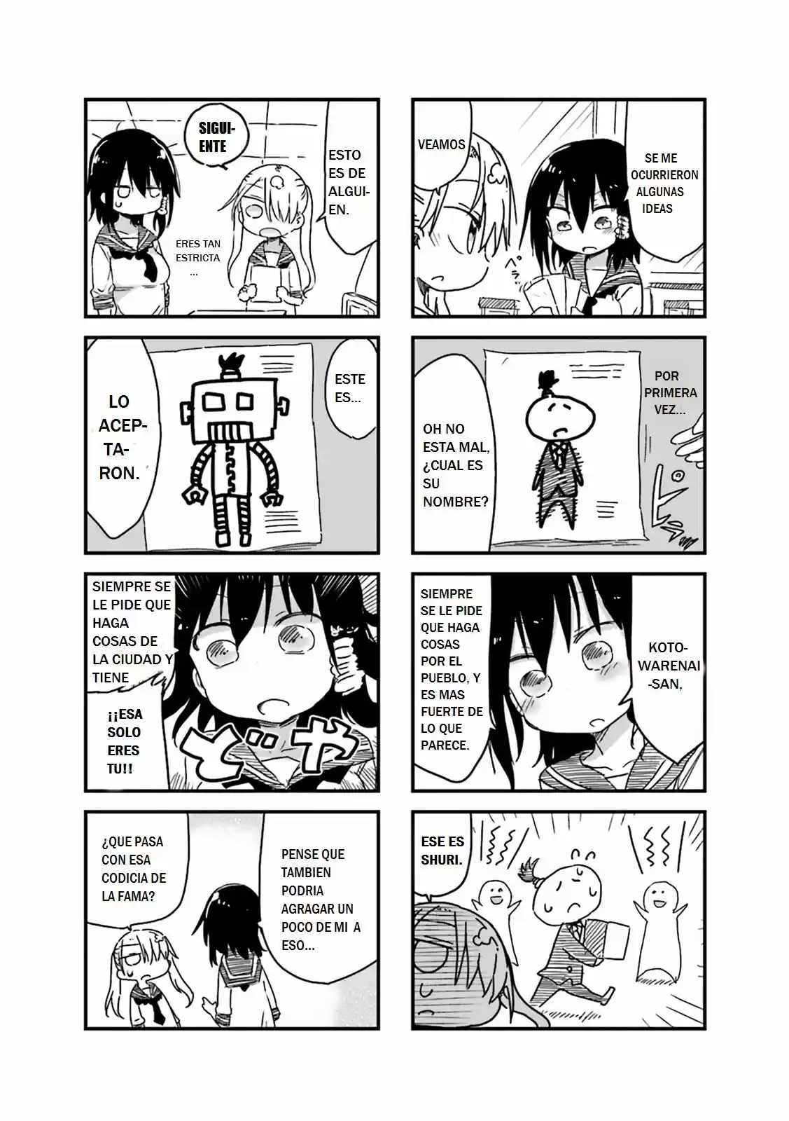 Komori-san wa Kotowarenai! (2012) - Capítulo 27 - Página 5 - LectorTMOo