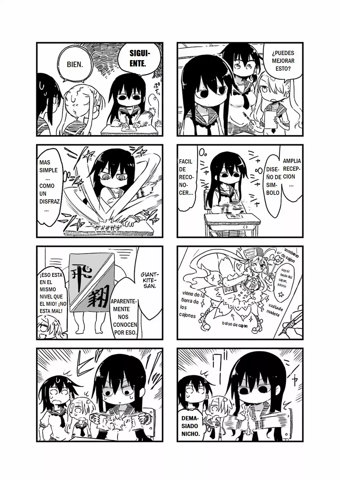 Komori-san wa Kotowarenai! (2012) - Capítulo 27 - Página 7 - LectorTMOo
