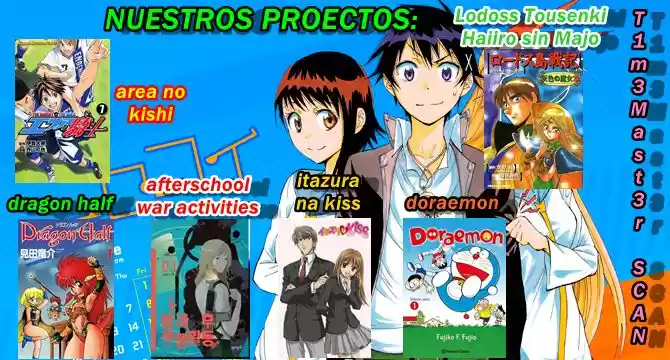 Komori-san wa Kotowarenai! (2012) - Capítulo 27 - Página 13 - LectorTMOo