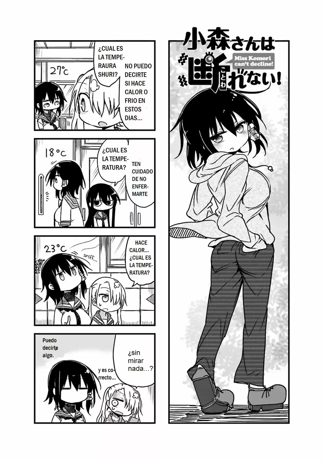 Komori-san wa Kotowarenai! (2012) - Capítulo 28 - Página 3 - LectorTMOo