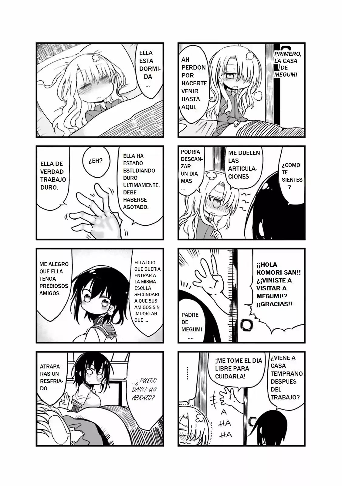 Komori-san wa Kotowarenai! (2012) - Capítulo 28 - Página 5 - LectorTMOo