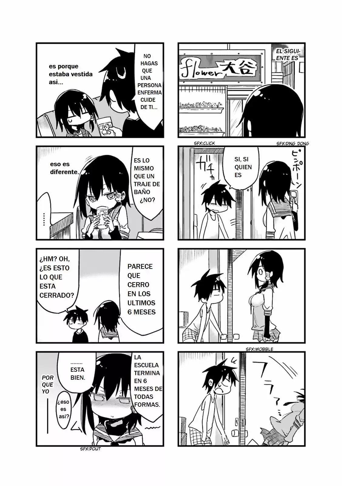 Komori-san wa Kotowarenai! (2012) - Capítulo 28 - Página 7 - LectorTMOo