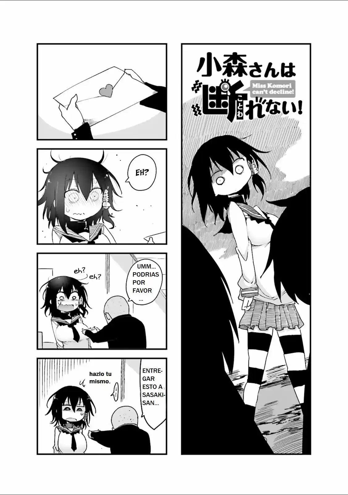 Komori-san wa Kotowarenai! (2012) - Capítulo 29 - Página 3 - LectorTMOo