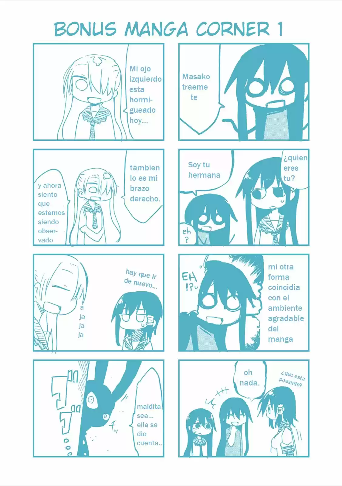 Komori-san wa Kotowarenai! (2012) - Capítulo 29 - Página 11 - LectorTMOo