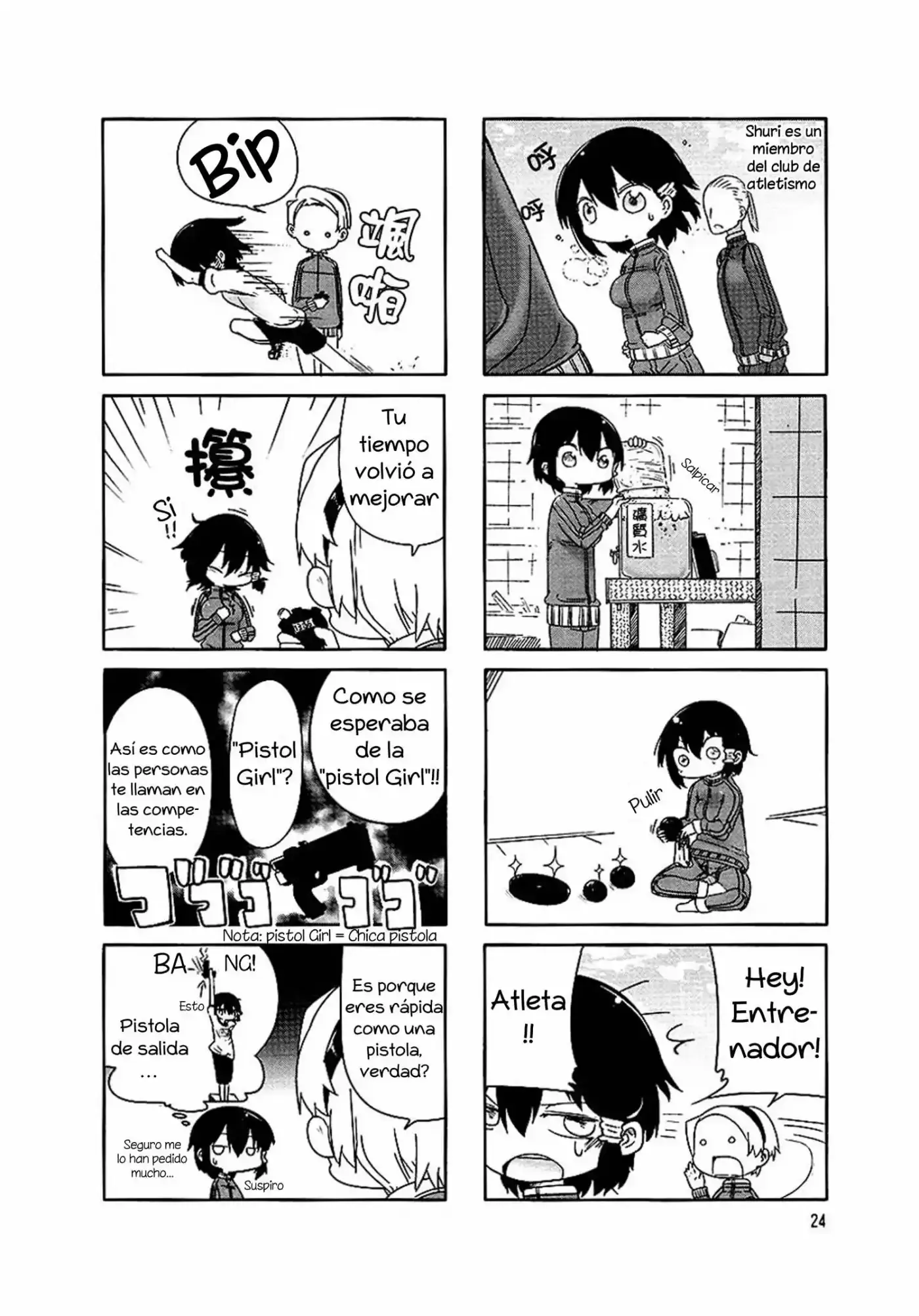 Komori-san wa Kotowarenai! (2012) - Capítulo 3 - Página 7 - LectorTMOo
