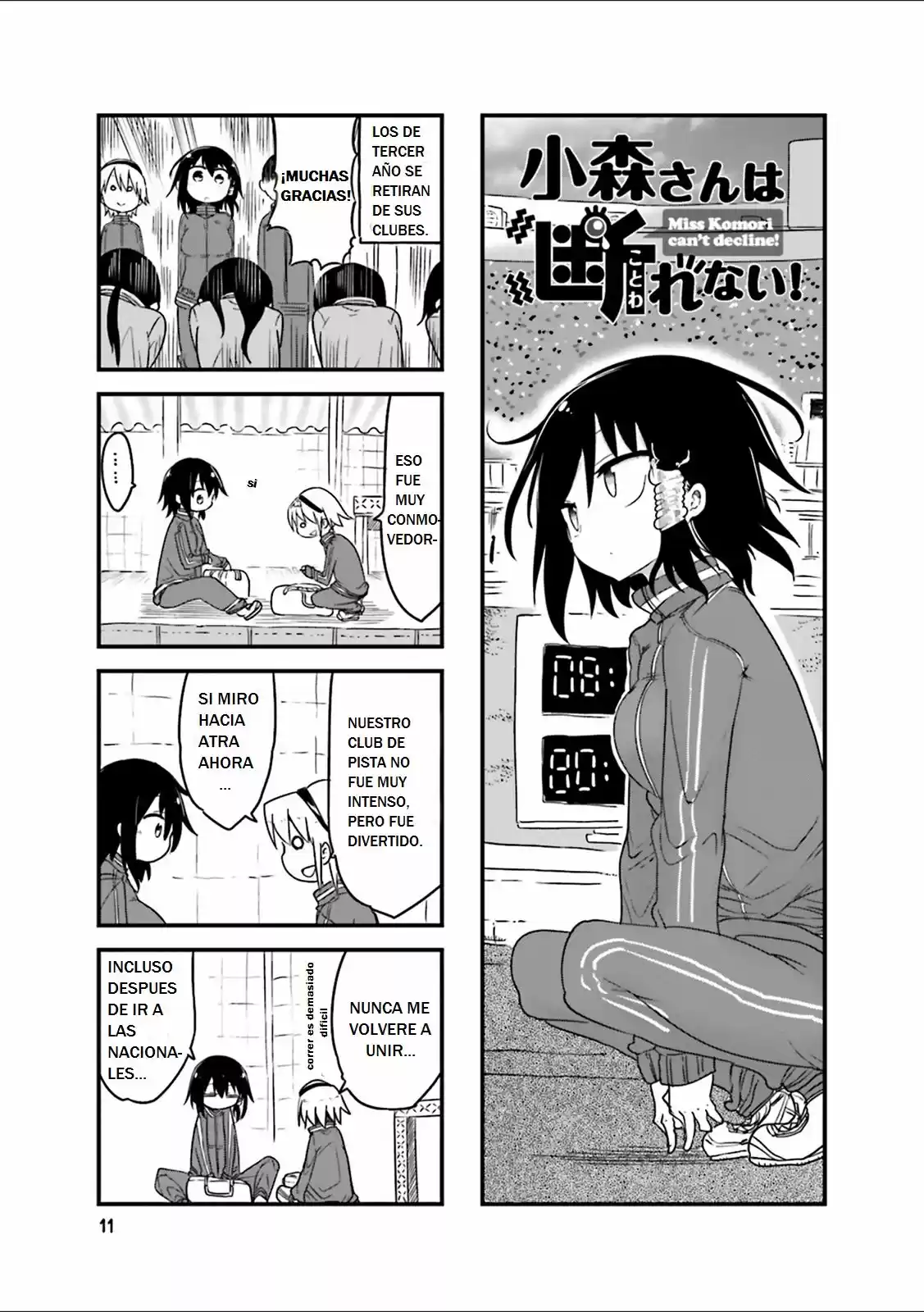 Komori-san wa Kotowarenai! (2012) - Capítulo 31 - Página 4 - LectorTMOo