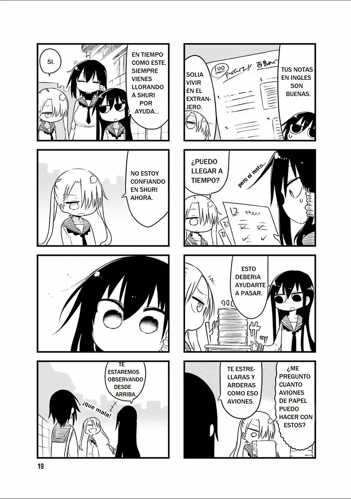 Komori-san wa Kotowarenai! (2012) - Capítulo 32 - Página 6 - LectorTMOo