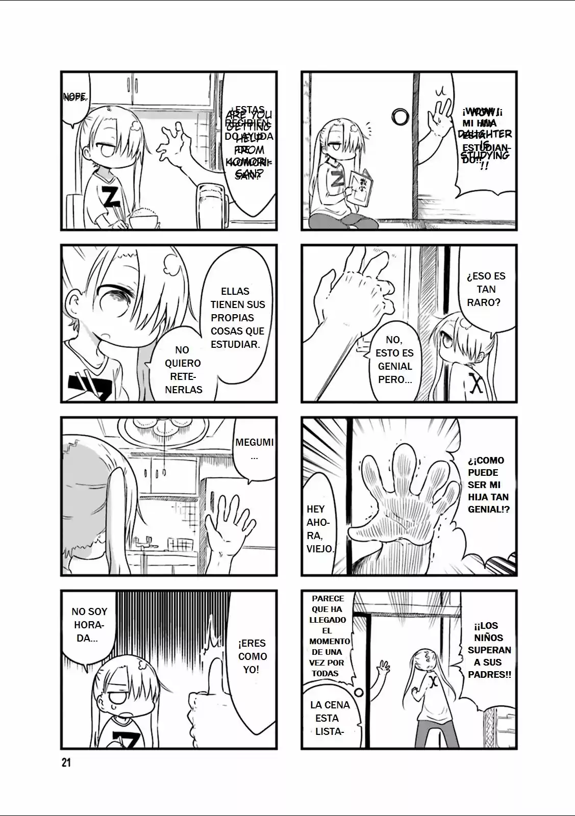 Komori-san wa Kotowarenai! (2012) - Capítulo 32 - Página 8 - LectorTMOo