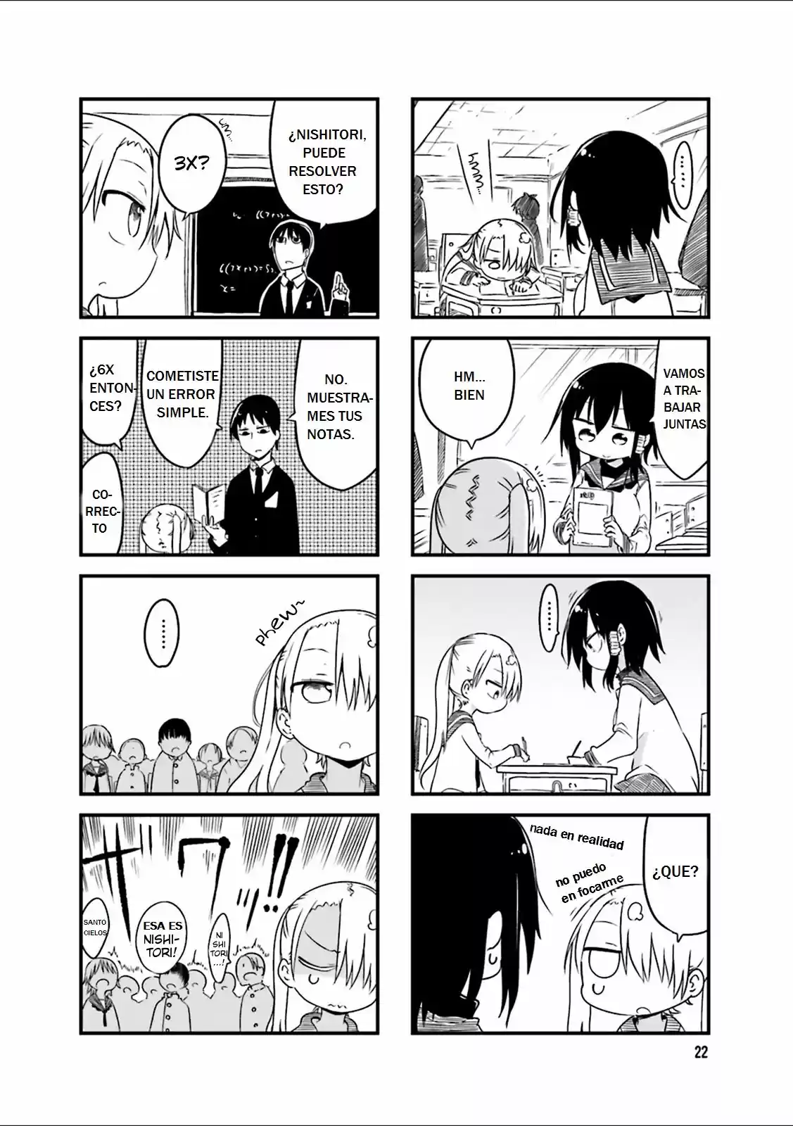 Komori-san wa Kotowarenai! (2012) - Capítulo 32 - Página 9 - LectorTMOo