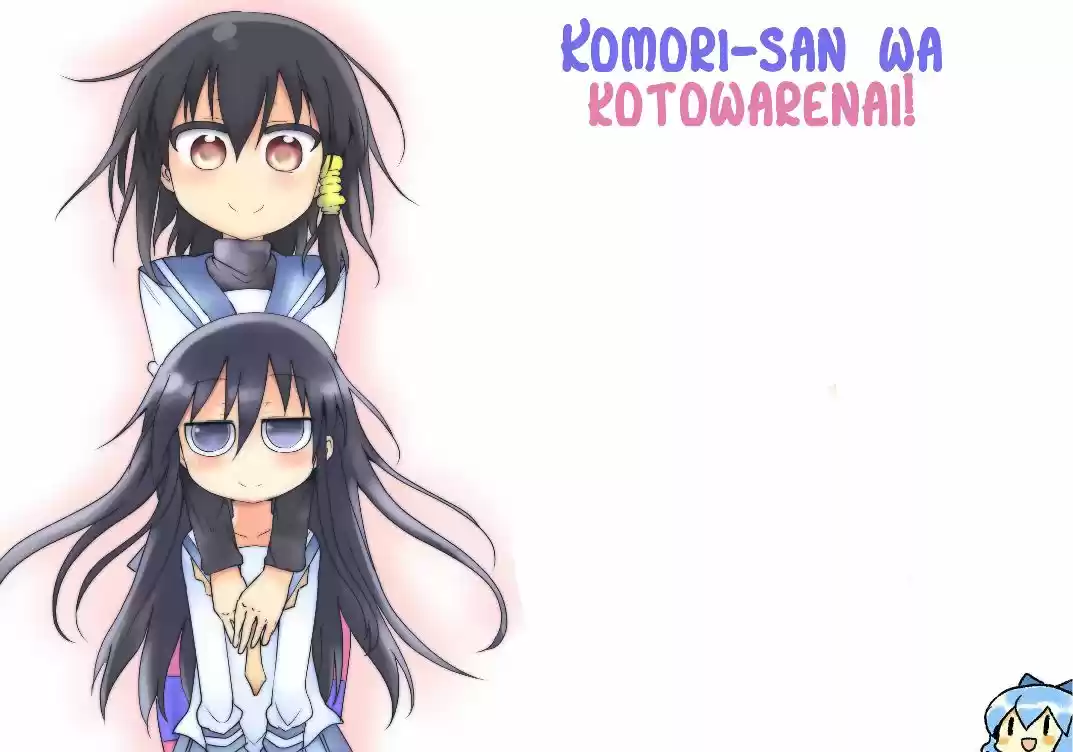 Komori-san wa Kotowarenai! (2012) - Capítulo 32 - Página 12 - LectorTMOo