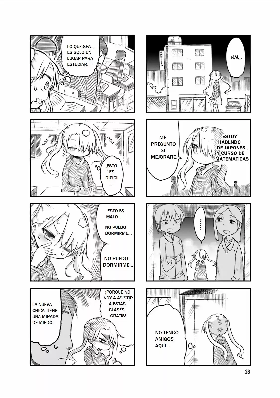 Komori-san wa Kotowarenai! (2012) - Capítulo 33 - Página 5 - LectorTMOo