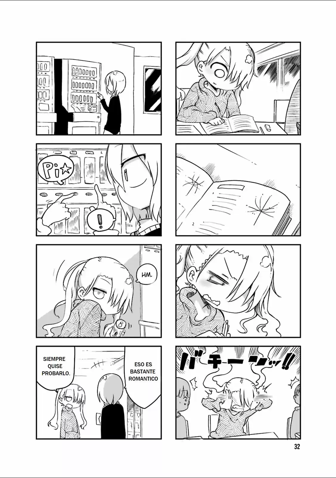 Komori-san wa Kotowarenai! (2012) - Capítulo 33 - Página 11 - LectorTMOo