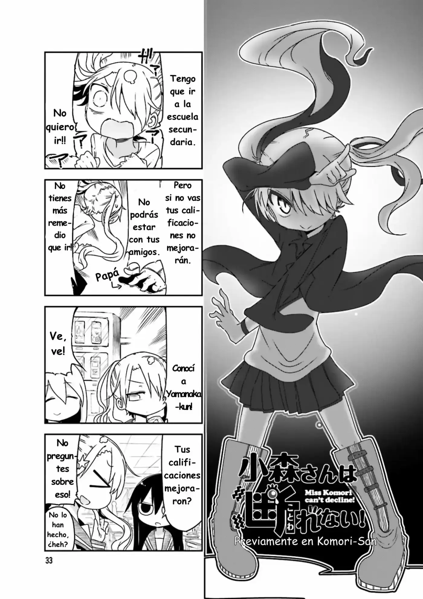 Komori-san wa Kotowarenai! (2012) - Capítulo 34 - Página 4 - LectorTMOo