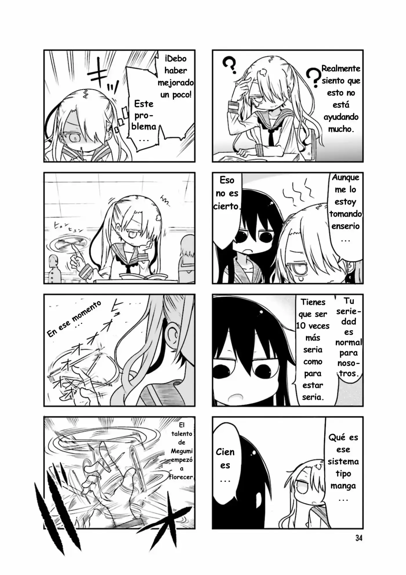 Komori-san wa Kotowarenai! (2012) - Capítulo 34 - Página 5 - LectorTMOo