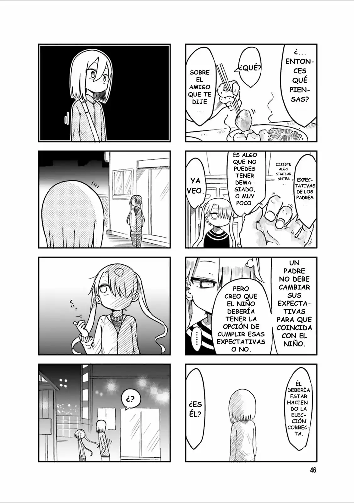 Komori-san wa Kotowarenai! (2012) - Capítulo 35 - Página 7 - LectorTMOo