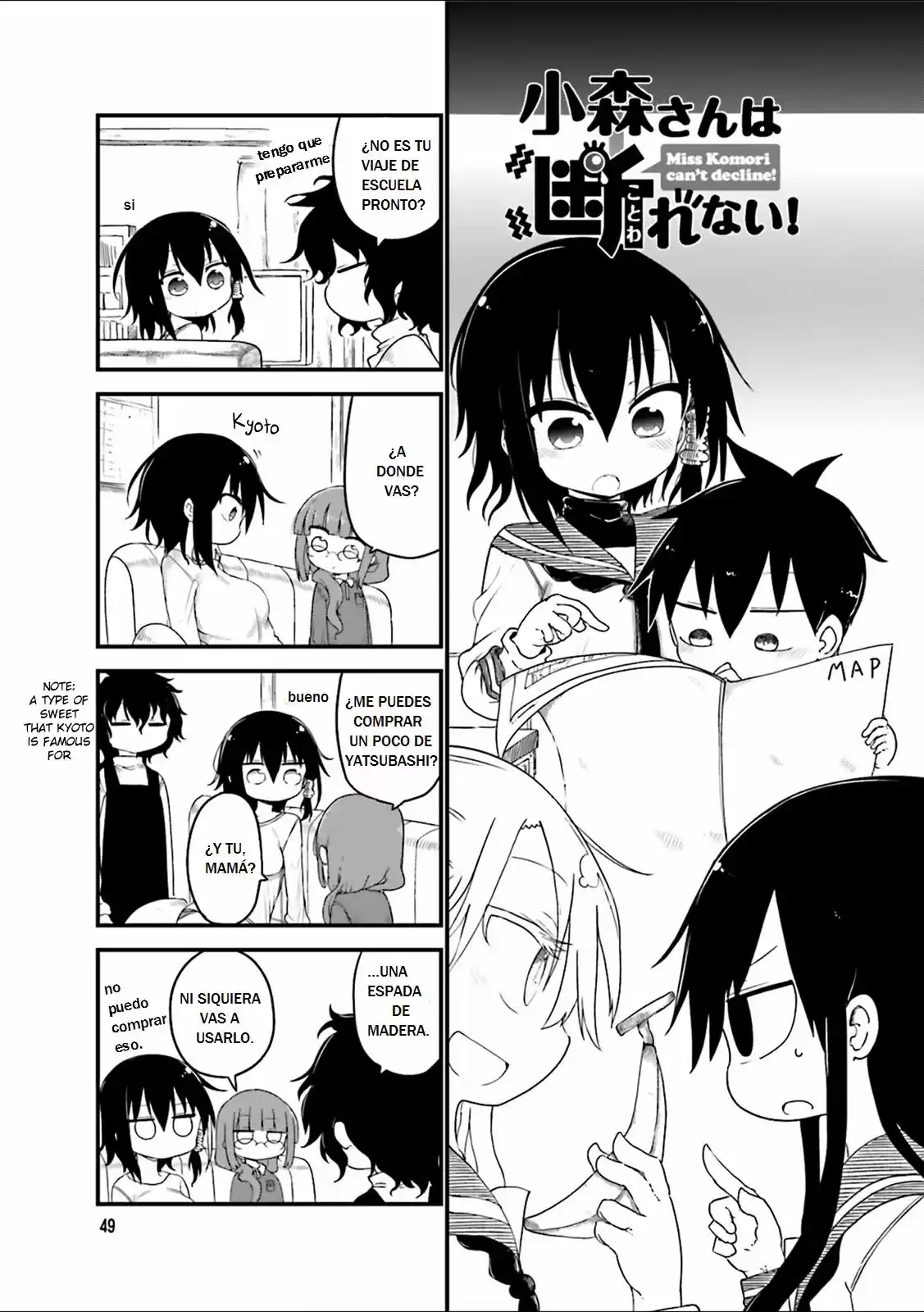 Komori-san wa Kotowarenai! (2012) - Capítulo 36 - Página 2 - LectorTMOo