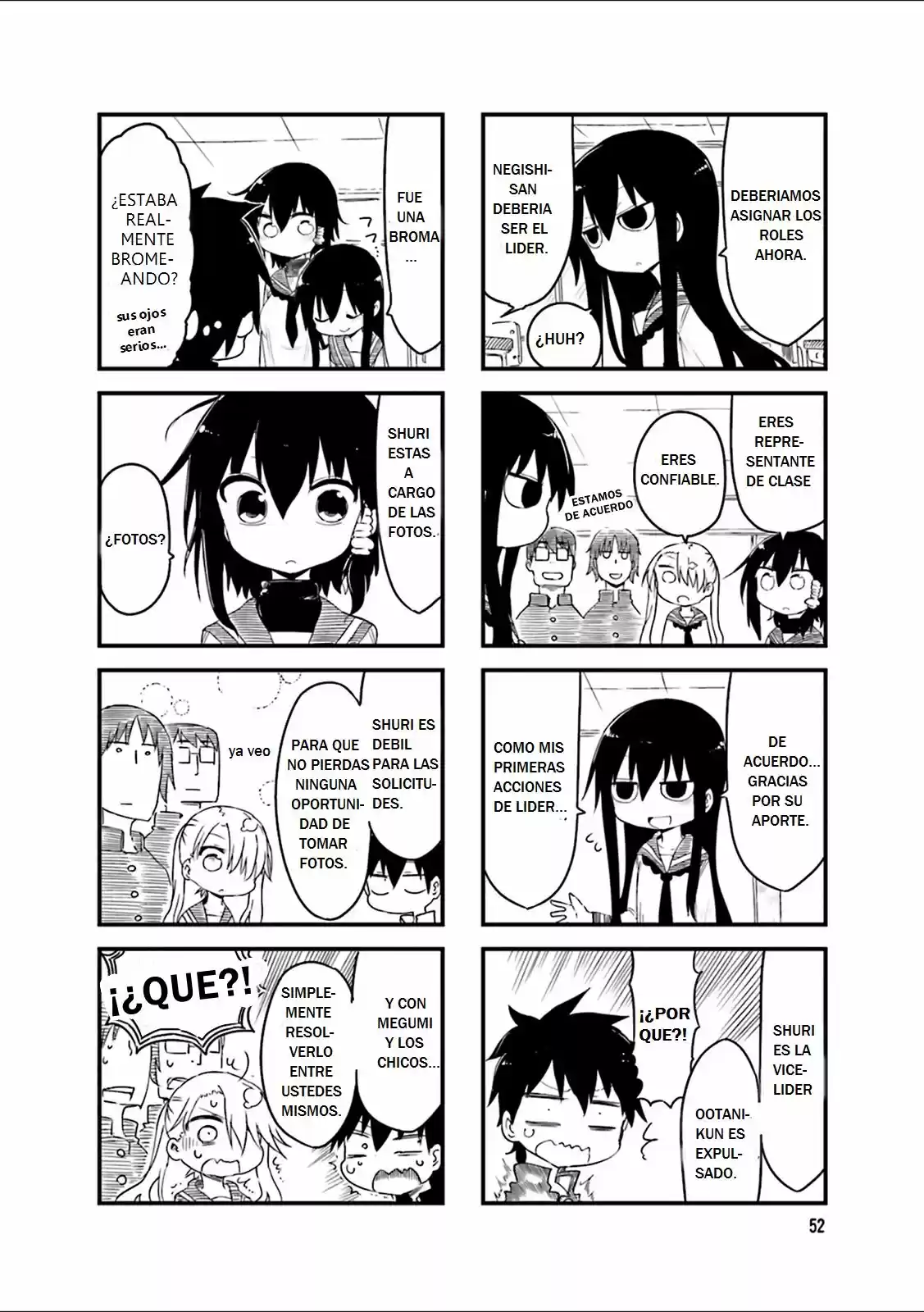 Komori-san wa Kotowarenai! (2012) - Capítulo 36 - Página 5 - LectorTMOo