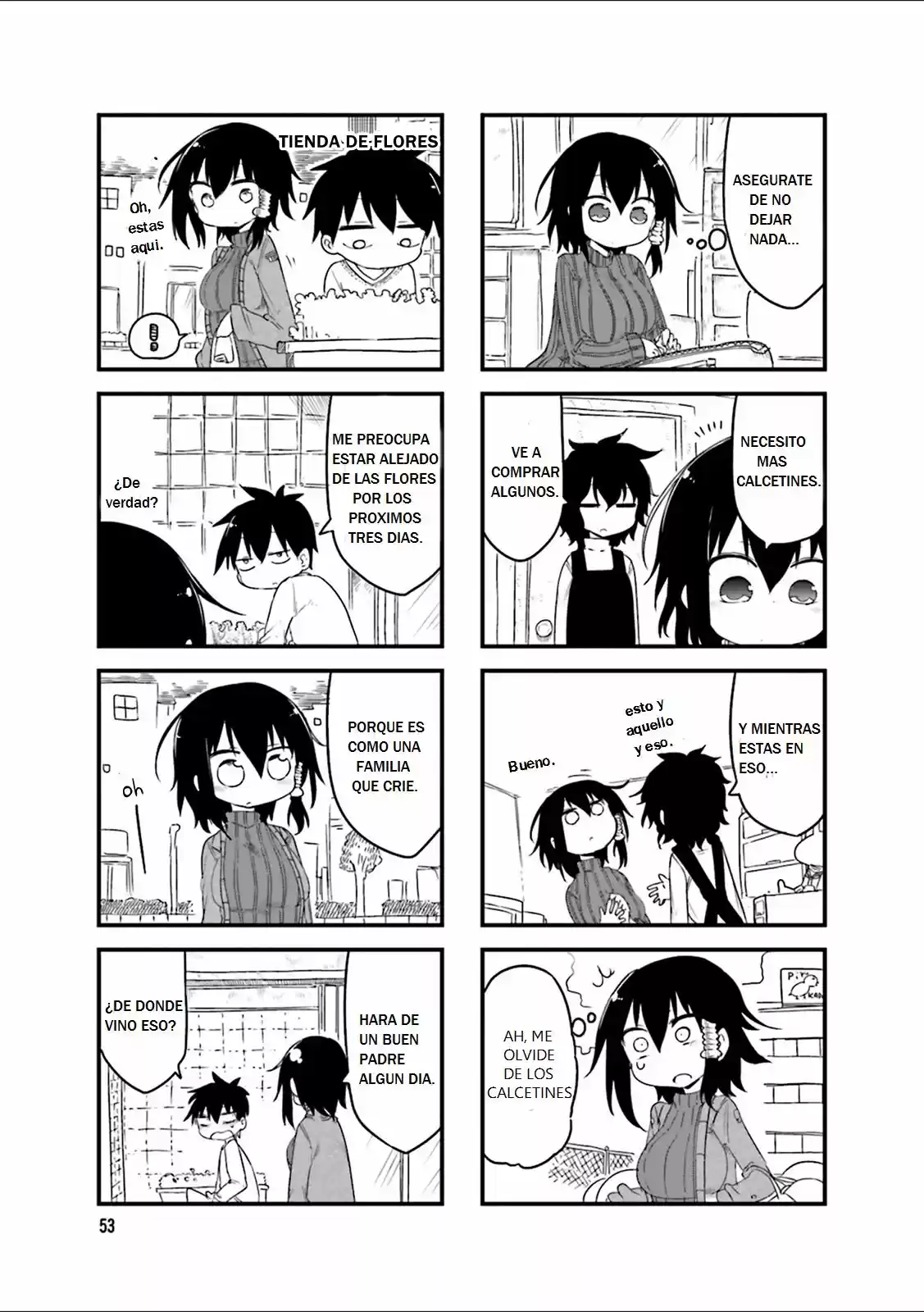 Komori-san wa Kotowarenai! (2012) - Capítulo 36 - Página 6 - LectorTMOo
