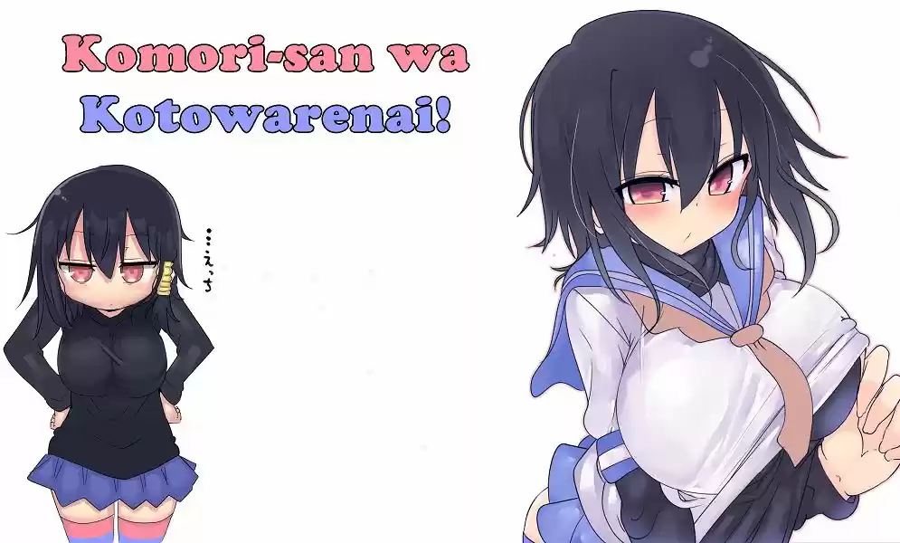 Komori-san wa Kotowarenai! (2012) - Capítulo 36 - Página 8 - LectorTMOo