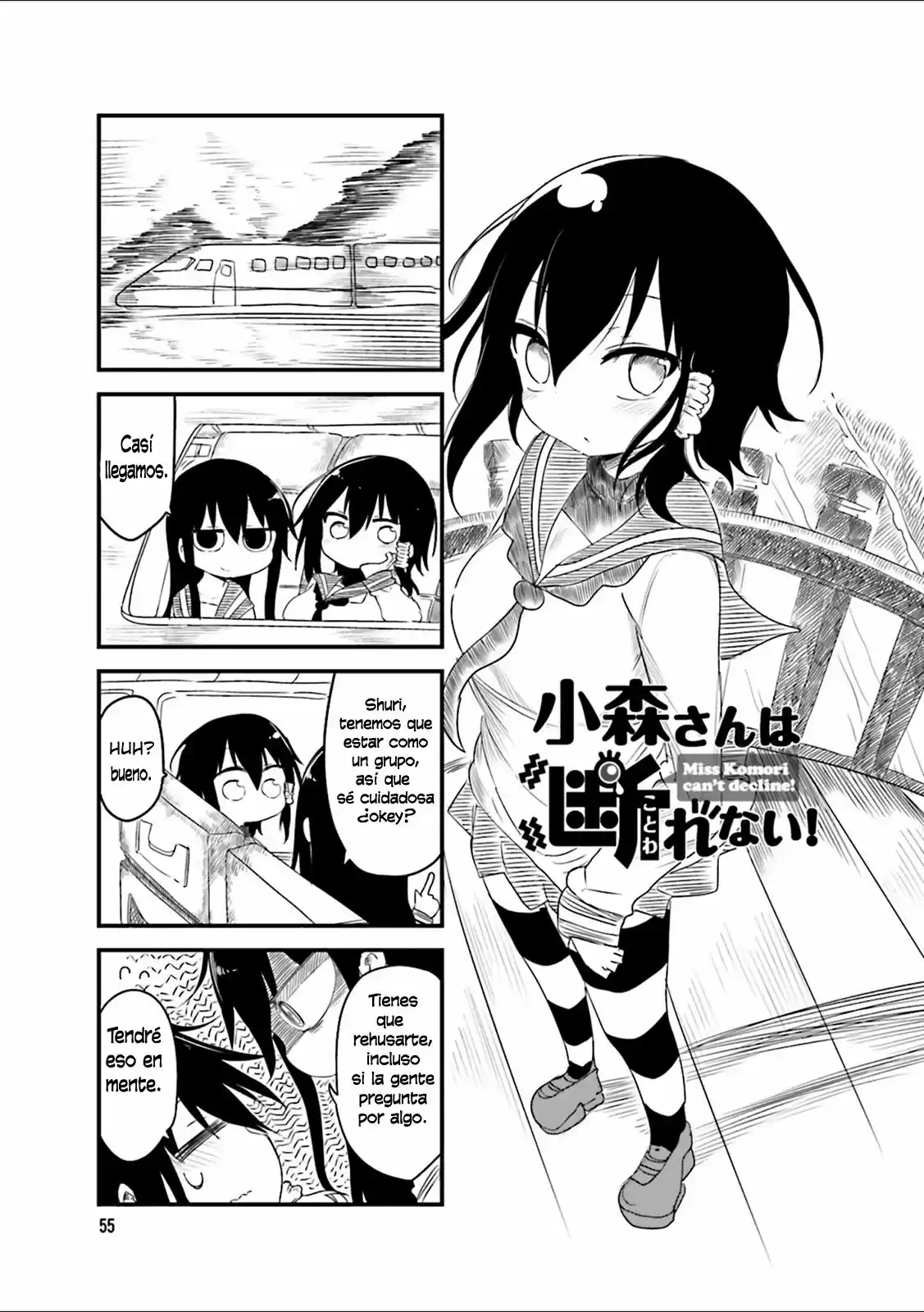 Komori-san wa Kotowarenai! (2012) - Capítulo 37 - Página 2 - LectorTMOo