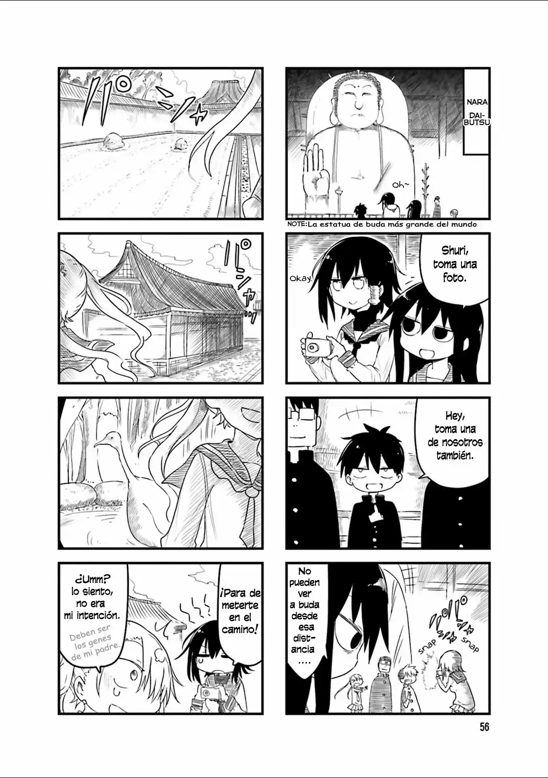 Komori-san wa Kotowarenai! (2012) - Capítulo 37 - Página 3 - LectorTMOo