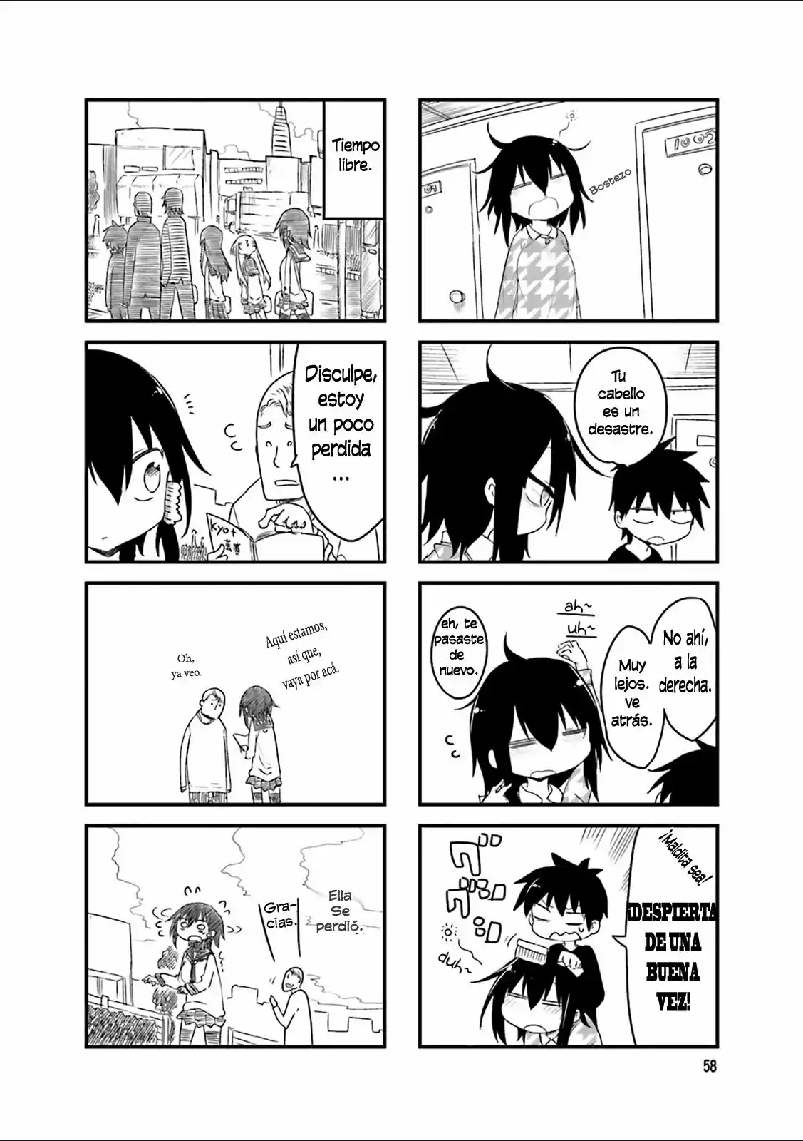 Komori-san wa Kotowarenai! (2012) - Capítulo 37 - Página 5 - LectorTMOo