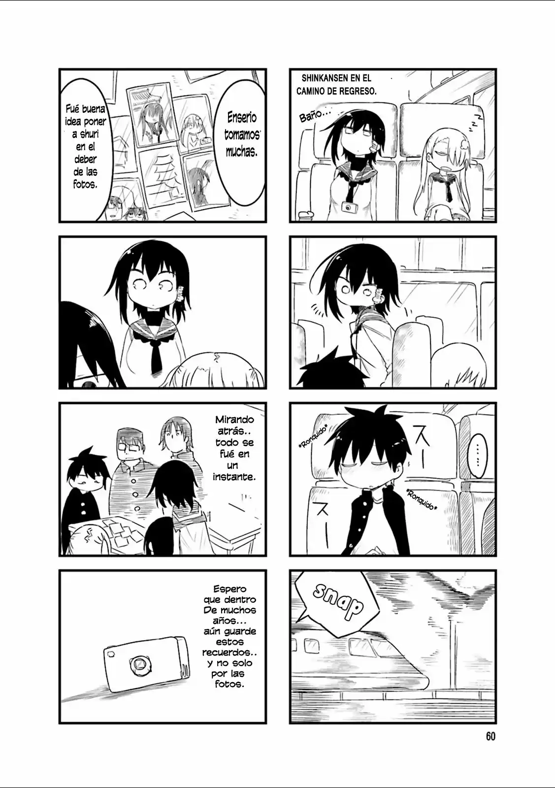 Komori-san wa Kotowarenai! (2012) - Capítulo 37 - Página 7 - LectorTMOo