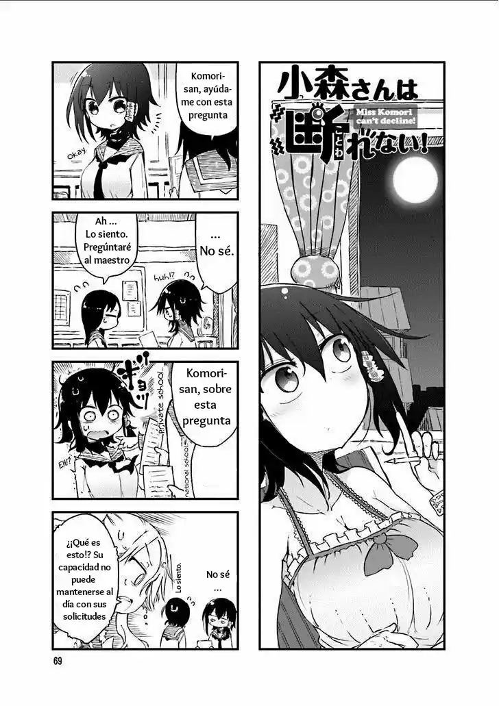 Komori-san wa Kotowarenai! (2012) - Capítulo 39 - Página 1 - LectorTMOo