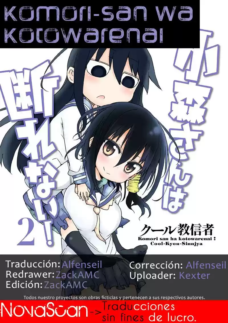 Komori-san wa Kotowarenai! (2012) - Capítulo 4 - Página 1 - LectorTMOo