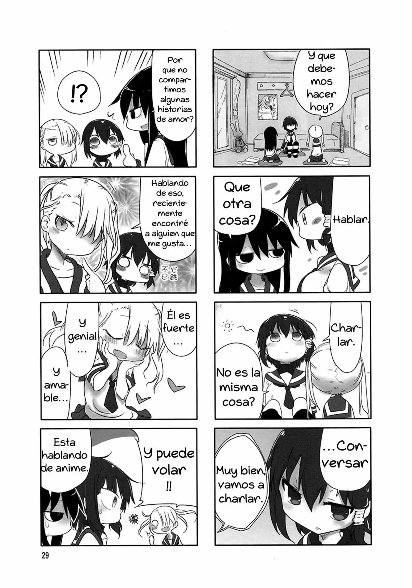 Komori-san wa Kotowarenai! (2012) - Capítulo 4 - Página 4 - LectorTMOo