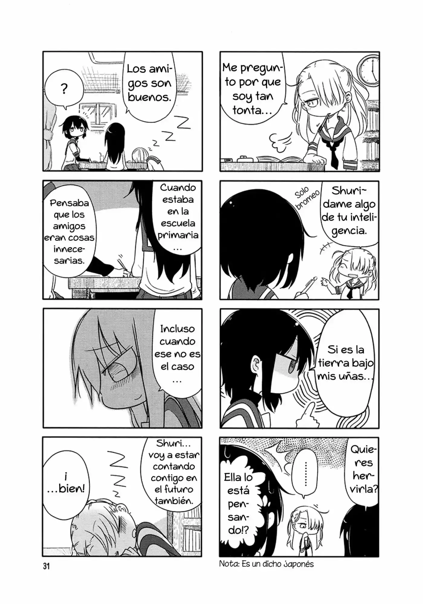 Komori-san wa Kotowarenai! (2012) - Capítulo 4 - Página 6 - LectorTMOo