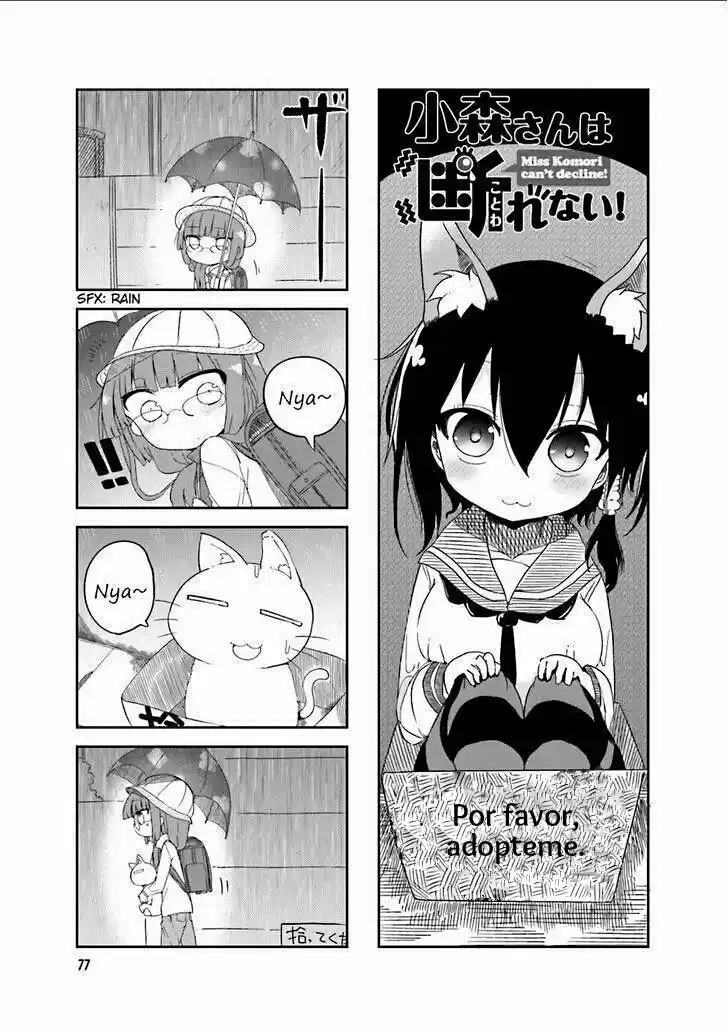 Komori-san wa Kotowarenai! (2012) - Capítulo 40 - Página 1 - LectorTMOo